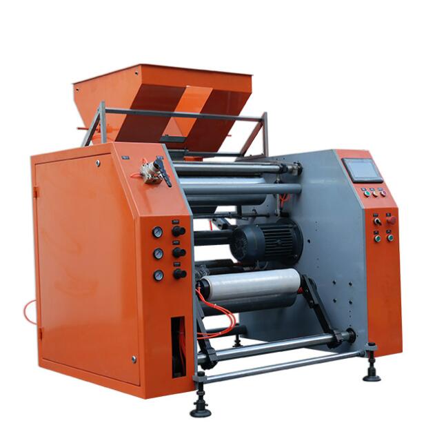 HSRW-500/600B 全自動纏繞膜復卷機